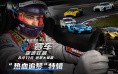 DNF：40秒极速通关！花花傻瓜式竞速教学-哥布林王国篇