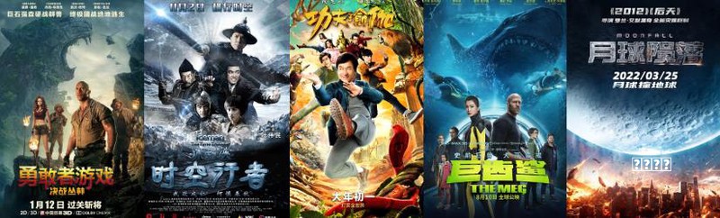 《如龙：极》短信攻略及内容一览