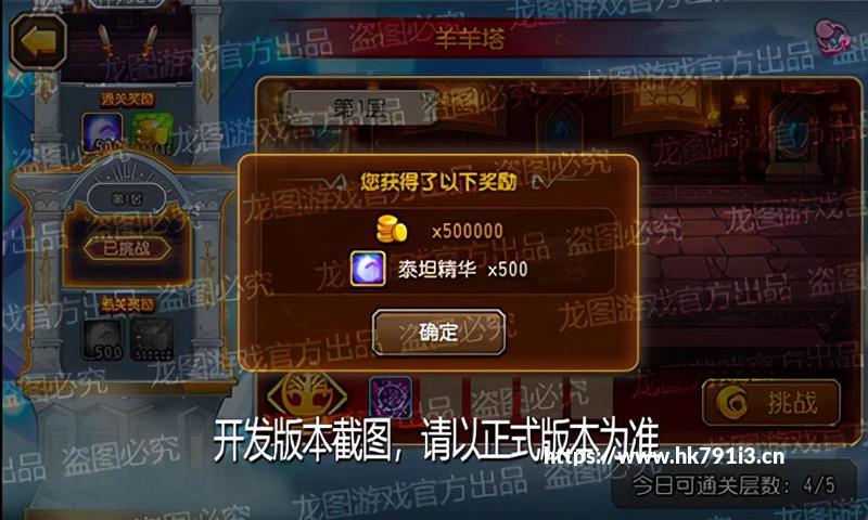 攻略登顶2023全球票房冠军 超级玛丽为何身价两极化？